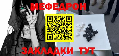 а пвп мука Ставрополь