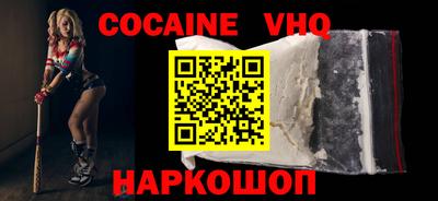 мдма Славгород