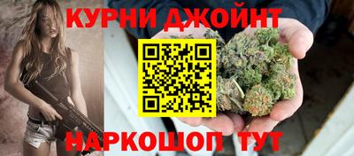 мдма Славгород