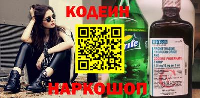 мдма Славгород