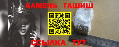мдма Славгород