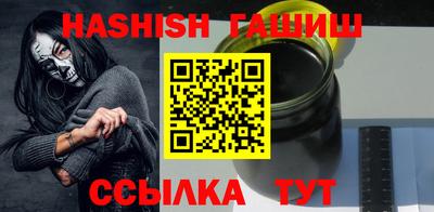 а пвп мука Ставрополь