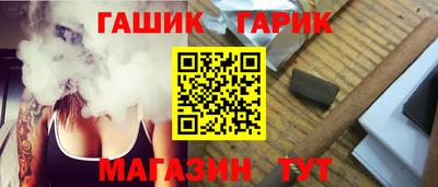 мдма Славгород