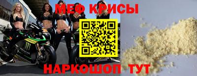 соль ск Сланцы