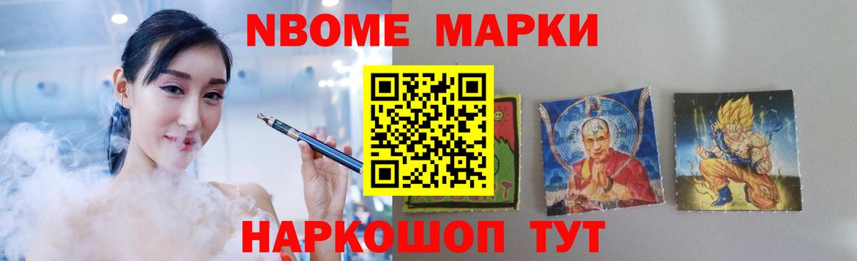 ЛСД экстази ecstasy Махачкала